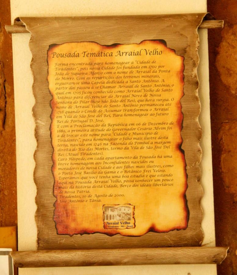 Arraial Velho Pousada Tematica Tiradentes Εξωτερικό φωτογραφία